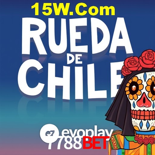 A Emoção da Loteria na 7788BET: Uma Chance de Mudança de Vida